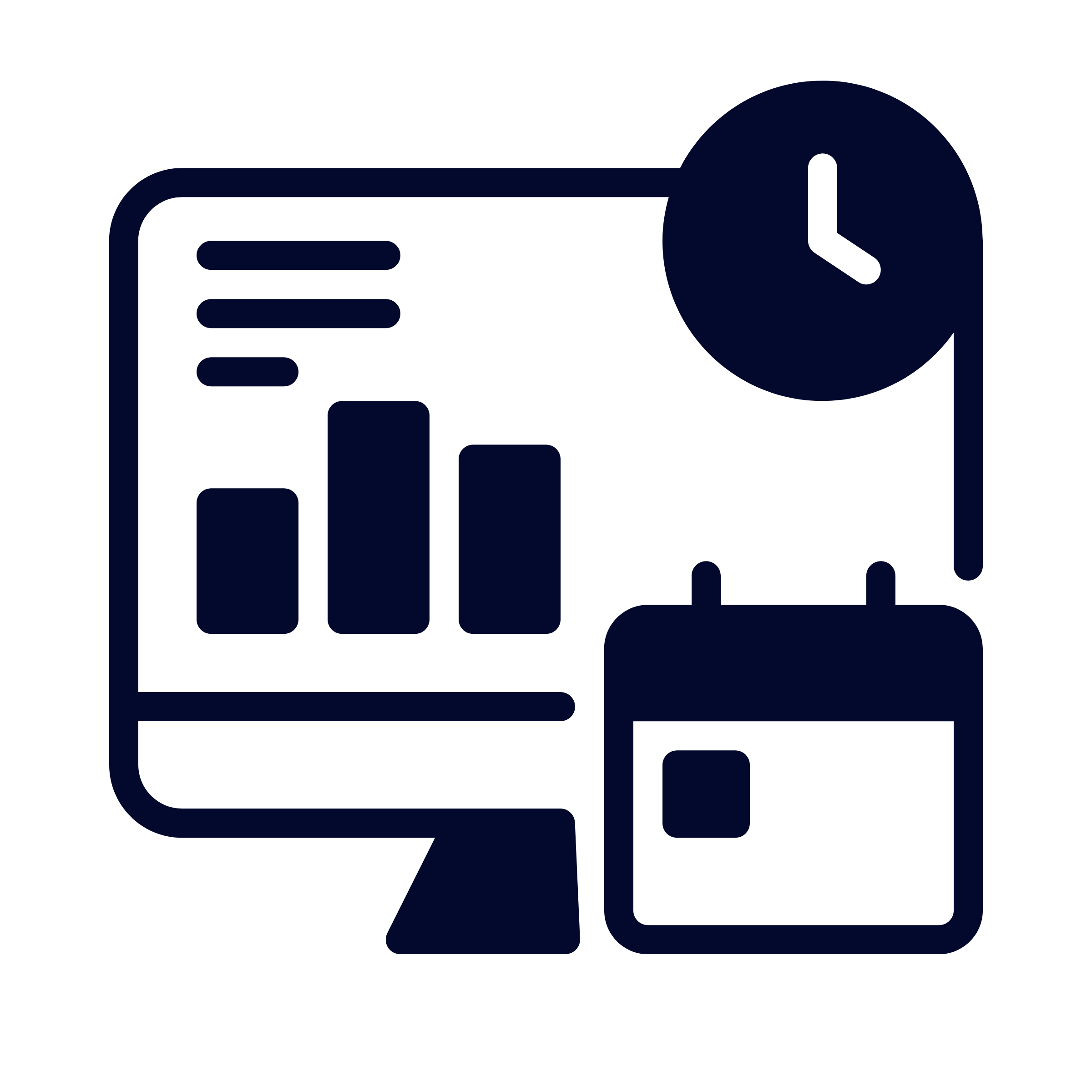 Key Features of Data Protection Impact Assessment Tool: Collaboration and Version Control